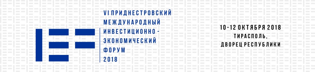 Слайдер инвестфорум