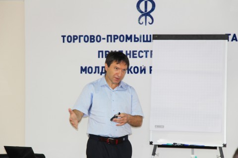 Приднестровским топ-менеджерам расскажут о KPI