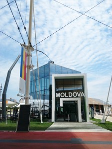 Павильон Республики Молдова