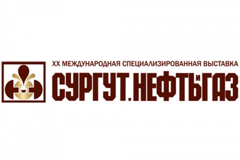 Новости членов ТПП: Продукция НП ЗАО «Электромаш» будет представлена на выставке «Сургут. Нефть и Газ – 2015»