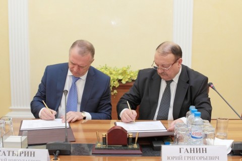 Подписан План взаимодействия ТПП РФ и ТПП ПМР на 2016 год