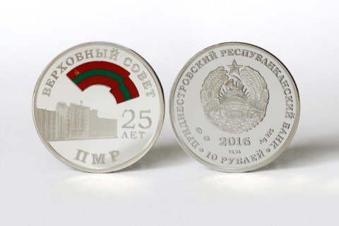 ПРБ ввел в обращение памятные монеты
