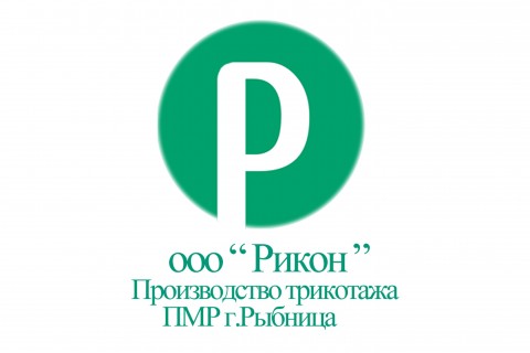ООО «Рикон» — резидент проекта «Покупай приднестровское!»
