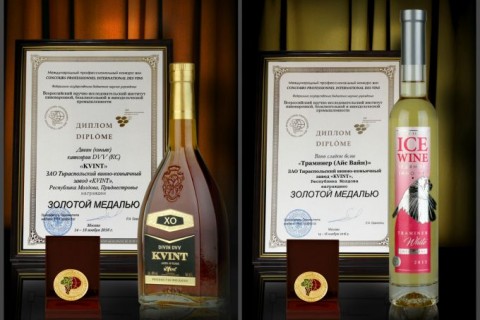 Новости членов ТПП: Две золотые медали для Тираспольского винно-коньячного завода «KVINT»