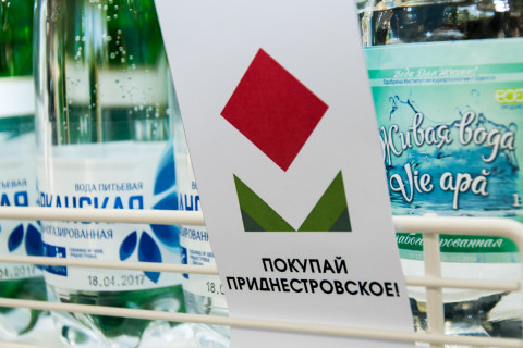 На 26 мая к акции «Покупай приднестровское!» присоединилось 36 магазинов