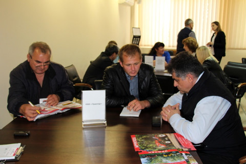 Приднестровье посетила бизнес-делегация Уральского федерального округа РФ