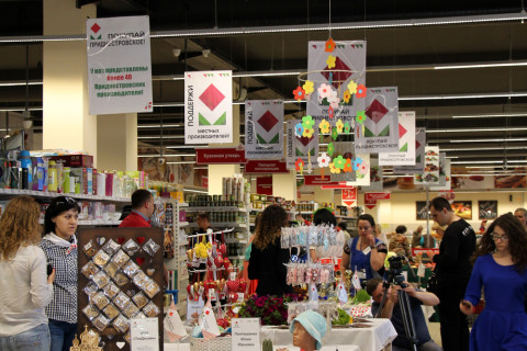 Акция «Покупай приднестровское!» стартовала в супермаркете «Фуршет»