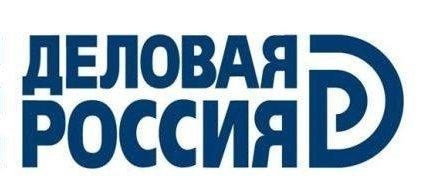 Развитие делового сотрудничества между Россией и Приднестровьем