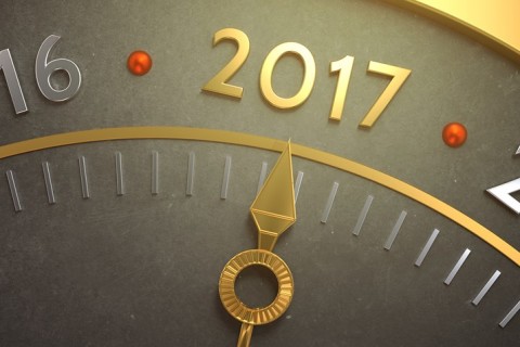 2017 год в цифрах (предварительные данные)