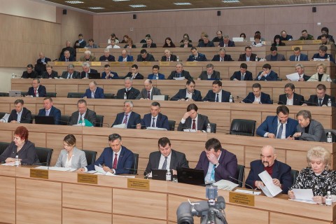Верховный Совет в первом чтении принял пакет законопроектов, касающихся государственной поддержки инвестиционной деятельности