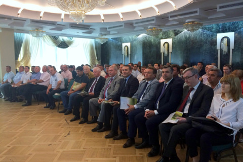 The CCI and farmers of Pridnestrovie participated in the Conference
