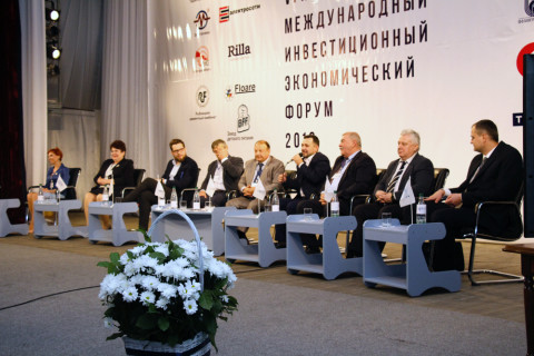 Two-day Pridnestrovian International Investment Economic Forum