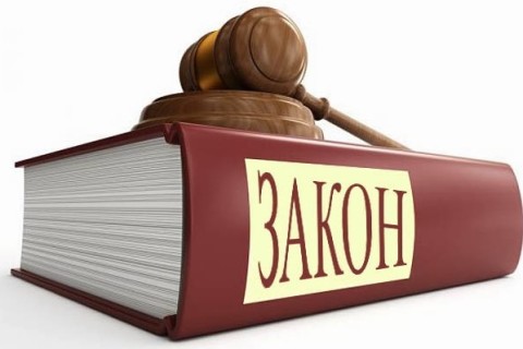 Внесены изменения и дополнения в закон «О предпринимательском патенте»