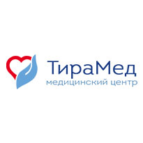 ГУП «ТираМед» подтверждает качество медицинских услуг