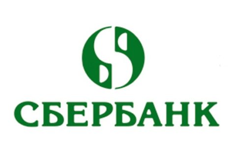 Приднестровский Сбербанк: предоставление качественных банковских услуг