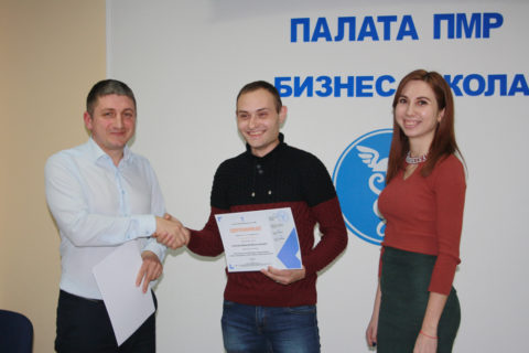 В Рыбнице прошел семинар о том, как получить льготный кредит в Приднестровье