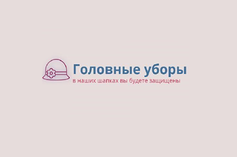 ИП  Савельева – активный участник онлайн-продаж приднестровской продукции!