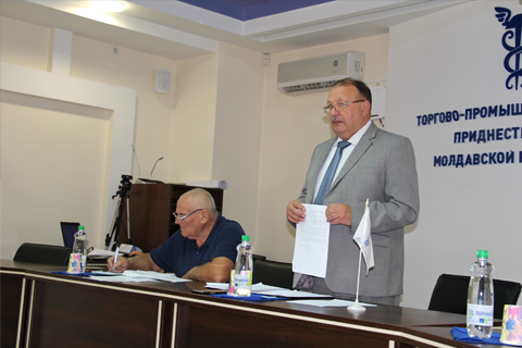 В Торгово-промышленной палате Приднестровья прошло совещание, посвящённое дуальному обучению