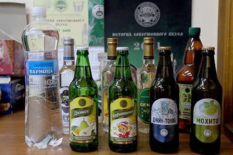 ЗАО «Бендерский пивоваренный завод» – участник конкурса «Приднестровское качество – 2020»