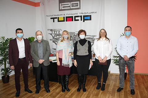 ЗАО «Типар» — участник конкурса «Приднестровское качество — 2020»