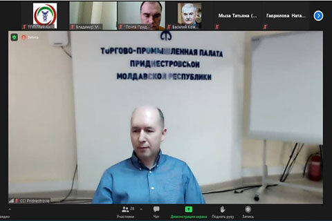 Успешно завершилась первая видеоконференция в рамках проекта «Покупай приднестровское!»