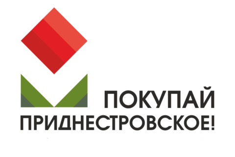 В 2022 году может быть открыт единый интернет-магазин «Покупай приднестровское!»