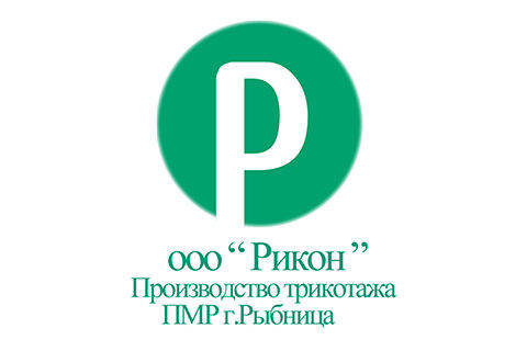 Успехи ООО «Рикон»  – резидента проекта «Покупай приднестровское!»