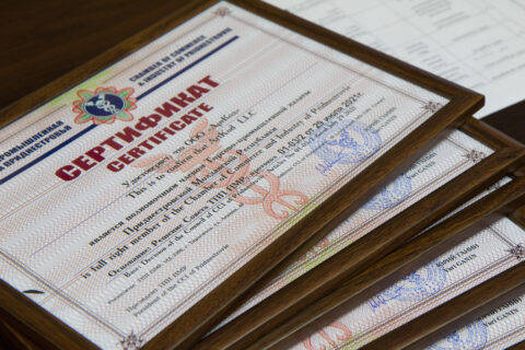 Вручение сертификатов новым членам Торгово-промышленной палаты Приднестровья