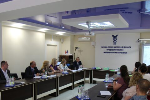 В ТПП Приднестровья стартовал первый в этом году курс «Основы создания собственного бизнеса»