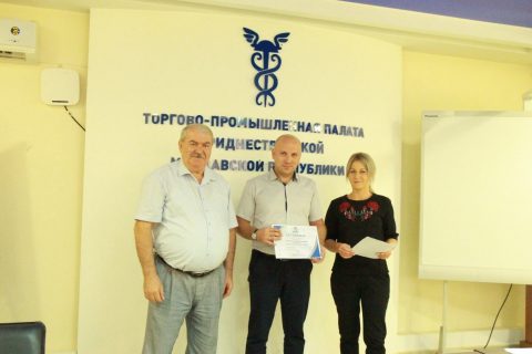 Выпускникам курса «Основы создания собственного бизнеса» в Тирасполе вручили сертификаты