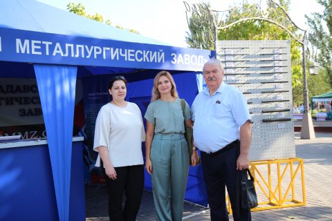 23 сентября в городе Тирасполь состоялась выставка-ярмарка «Покупай Приднестровское!»