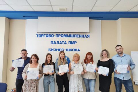 Выпускникам курса «Основы создания собственного бизнеса» в Рыбнице вручили сертификаты