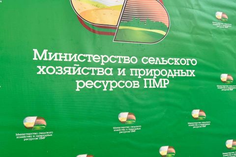 Представителям агропромышленного комплекса  Приднестровья вручили награды